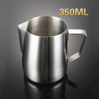 Fantastic Kitchen Stainless Steel Milk frothing jug Espresso Coffee Pitcher Barista Craft Coffee Latte Milk Frothing Jug Pitcher