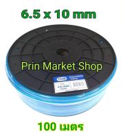 THB สายลม PU  เสริมใยถัก รุ่นงานหนัก ขนาด 6.5 x 10 มม.x 100 เมตร. made in taiwan !!เปิดใบกำกับภาษีได้!!