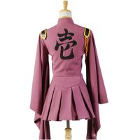 Anime Miku Cosplay Kimono Costumes Uniform Outfit Halloween Clothes For Girls S-2Xl Include Socks Gloves