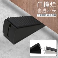 ❣☌ Spring heightened door stop anti-collision door stopper top door stopper door stop windproof door stopper door wedge door stopper