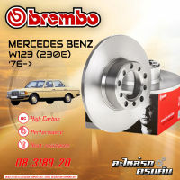 จานเบรกหน้า BREMBO สำหรับ  W123 (230E) 76- (08 3189 20)