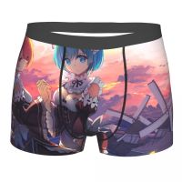 （A NEW） Re:Lifea Different World From Zero Ram Rem Underpants Cotton Panties Male Underwear Print ShortsBriefs.กางเกงในชาย