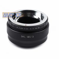 Dkl M4/3อะแดปเตอร์ Voigtlander เรติน่าเลนส์ Dkl ไปยัง Ep1 Ep2 Ep3 Epl1 Epl2 Epl3 Epl5 M5 Epm1จาก Panasonic Dmc G1 Dmc G2