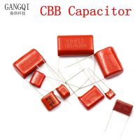 10PCS 63V 100V 250V 400V 450V 630V 2000V CBB Polypropylene film capacitor 101 103 104 105 125J 221 222 223 224 225 332 333 334