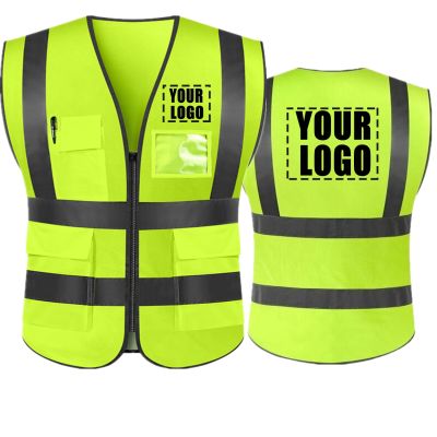 Custom Your Text Logo High Visibility Security Reflective Vest Personalized Construction Traffic Outdoor Safety Cycling Wear