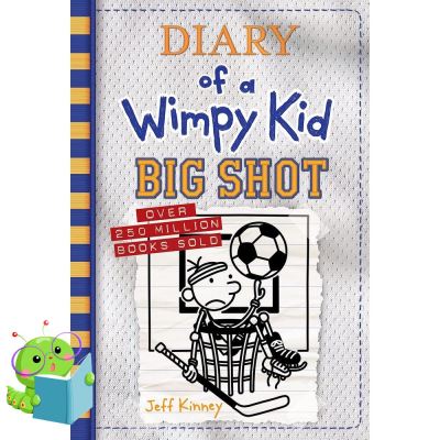 ส่งฟรีทั่วไทย Bestseller !! [หนังสือใหม่พร้อมส่ง] Big Shot ( Diary of a Wimpy Kid 16 ) ( OME ) (Export) [Hardcover]