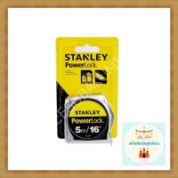 STANLEY ตลับเมตร Power Lock 33-158/5M (ของแท้-มีใบรับรอง)