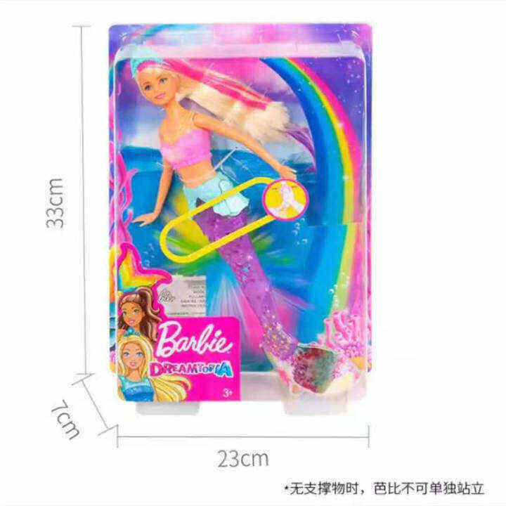 mattel-barbie-luminous-mermaid-princess-girl-play-house-toy-gift-can-be-launched-into-the-water-toy-gfl82