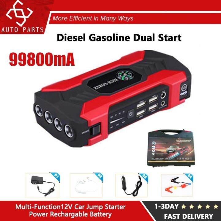 Car Jump Starter 12V Multi-Function 98800mAh Emergency Power Bank  Rechargable Battery Car Starter Cars 【COD】tobcun