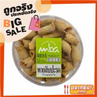 ?ขายดี!! เอ็มบีเอ พายสับปะรด 200 กรัม Mba Mba Pineapple Pie 200 g ✨ฮิตสุด✨