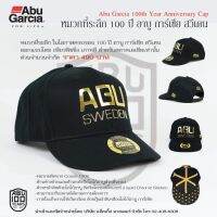 หมวก Abu Sweden ครบรอบ 100ปี