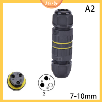 Aleaty? M16 3Pin กล่องกันน้ำ IP68 CABLE GLAND Connector ไฟฟ้า Inline Wire