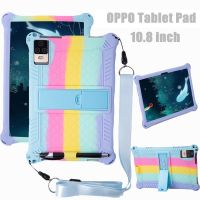 for 10.8 Inch Tablet Soft Shockproof Color Back Cover