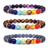 【cw】 7 Chakra Charms Lava Rock Bracelets For Men Women Essential Oils Diffuser Natural Stone Beads Chain Fashion Handmade New Jewelry