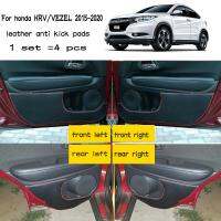 4Pcsรถหนังแผ่นป้องกันการเตะAnti-สกปรกประตูอุปกรณ์เสริมสำหรับHonda Vezel HRV HR-V 2015 2016 2017 2018 2019 2020 (สีดำ,สีเบจ,กาแฟ)