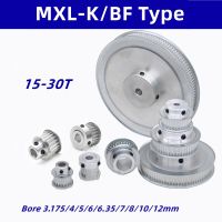 MXL Aluminum Alloy Timing Pulley K/BF-Type 15-30 Teeth Slot Width 7/11mm Timing Pulley Bore 3.175/4/5/6/6.35/7/8/10/12mm Printing Stamping