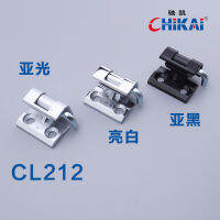 CL212-1 กล่องกระจายตู้สวิตช์ตู้โลหะตู้ตู้เครื่องจักรอุตสาหกรรมอุปกรณ์ฮาร์ดแวร์บานพับสลักซ่อน