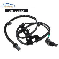 Car 95670-2E300 956702E300 Front Left FL ABS Wheel Speed Sensor For Hyundai Tucson Kia Sportage 2.0L 2.7L 2005 - 2009