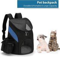 ▨✠ Portable Pet BackpackPuppy Breathable Foldable Nest With Removable Mat Pet Supplies Outdoor Travel Hiking Carrier Dog Backbag