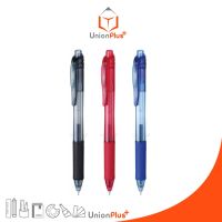 ?ขายดีสุด? ปากกา ปากกาเจล Pentel Energel-X ขนาด 0.4 มม. รุ่น BLN104 สีตามด้าม (มี 3 สี)*ซื้อไส้เปลี่ยนได้*