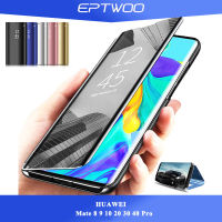 EPTWOO เคสโทรศัพท์ Huawei Mate 8 9 10 20 30 40 PRO,เคสโทรศัพท์อัจฉริยะกระจกมองหลังเคสฝาพับหนังตั้งได้ FCJM-01