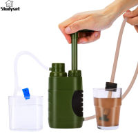 Studyset IN stock Portable Electric Water Filter System 0.01 Micrometre 4-stage Filters Water Purifier For Outdoor Survival Camping