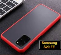 พร้อมส่ง !!! Case Samsung galaxy S20FE เคสกันกระแทก ปุ่มสีผิวด้าน ขอบนิ่มหลังแข็ง Samsung S20 fe สินค้าส่งจากไทย