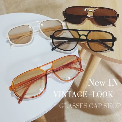 แว่นตากันแดด แว่นตาแฟชั่น แว่นกันแดด New Item แว่นตาแฟชั่น แว่นตากันแดด เลนส์สี VINTAGE-LOOK มีคาดบน  [[สินค้าพร้อมส่งในไทย]] แว่นผู้หญิง แว่นผู้ชาย แว่นเด็ก แว่นตากันแดดผู้ชาย แว่นตากันแดดผู้หญิง