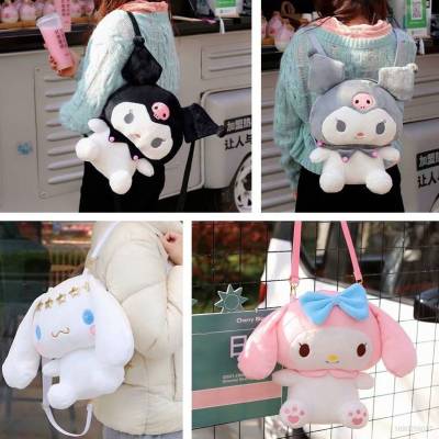 SANRIO กระเป๋าเป้สะพายหลัง กระเป๋าสะพายไหล่ ลายการ์ตูน Hello Kitty Mymelody Kuromi น่ารัก สําหรับนักเรียน