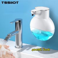 Automatic Sensing Soap Dispenser Kitchen Scourer Smart Foam Washing Wall Mounted Infrared Sensor Foam Machine Kitchen Bathroom