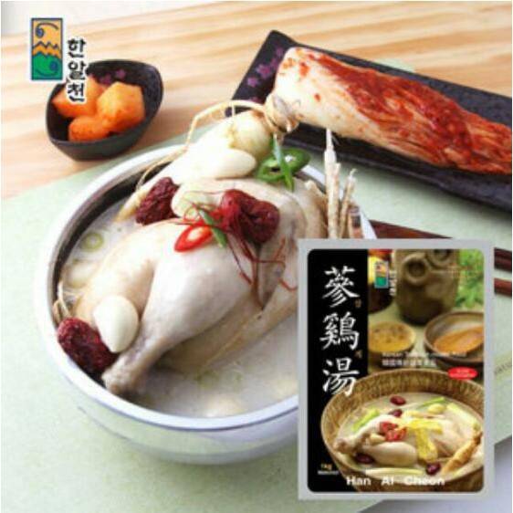 ไก่ตุ๋นโสมเกาหลี-han-ai-cheon-samgyetang-ginseng-chicken-soup-1kg