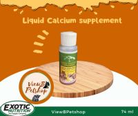 [Exotic Nutrition] แคลเซียมเสริมแบบน้ำ 74 ซีซี สำหรับสัตว์ Liquid Calcium Supplement (2.5 oz.) (EN3859)