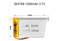 503759 1200mAh 3.7V แบตเตอรี่ สำหรับ mp3 mp4 player