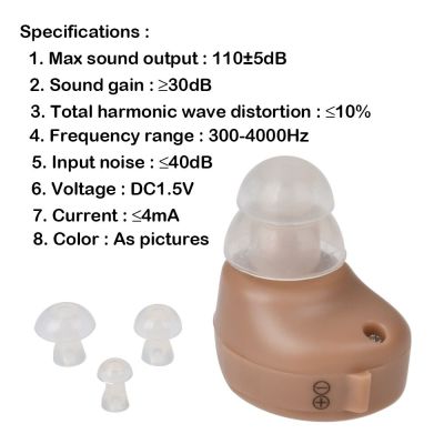ZZOOI V-126 Mini Digital Invisible Hearing Aid Small Sound Voice Amplifier Enhancer Hear In-ear Hearing Aids