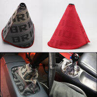 【2023】JDM Bride RECARO ผ้าไฮเปอร์คุณภาพสูง Shift Boot Racing Shifter Knob Cover สำหรับรถสากลที่มีการเย็บสีแดง