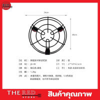 ฐานรองแก๊ส ที่รองถังแก๊ส ที่รองถังแก็ส ที่รองถังน้ำ ที่รองถัง ฐานรองถังน้ำ ฐานรองถังแก้ส  ฐานรองมีล้อ