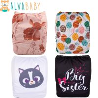 U Pick ALVABABY Cloth Diapers Baby Reusable Baby Modern Cloth Nappy Shell No Insert Cloth Diapers