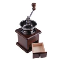 เครื่องบดเมล็ดกาแฟ เครื่องบดกาแฟ Coffee Grinder แบบมือหมุน สแตนเลส (กล่องไม้คลาสสิค) เครื่องบดชนิดมือหมุน โถบดทำจากสแตนเลส สะดวกใช้งานง่าย สามารถบดกาแฟให้ละเอียดได้ เฟืองบดกาแฟ ความร้อนต่ำ ทนทานพิเศษ จะบดเมล็ดกาแฟขนาดความละเอียด