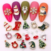 10 Pcs Christmas Series Nail Art Decoration Gold and Silver Charm Santa Claus Deer Head Shoes Snowman Hat Tree Nail Accessories