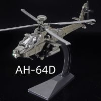 ของเล่นเครื่องประดับแบบสถิตน้ำหนักเบาสำหรับเด็กบินเฮลิคอปเตอร์ AH-64D ไฟการจำลองแบบของเล่นรูปหล่อเครื่องบินขนาด1:64