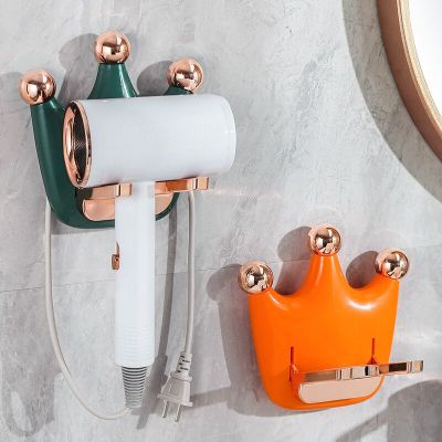 Hair Dryer Rack Punch-free Wall-mounted Toilet Hair Dryer Bracket Hairdryer Holder Organizer Bathroom Storage Rack Shelf Bathroom Counter Storage