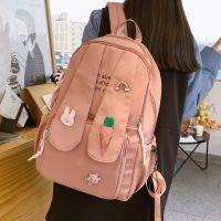 ✶ Kawaii Japanese Backpacks