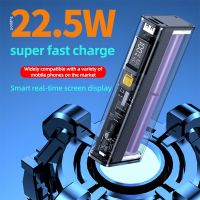 Power Bank 20000Mah 22.5W Two-Way Fast Charge 18650 Large Capacity Portable Digital Display Mecha Punk Battery External Charger ( HOT SELL) ivzbz799