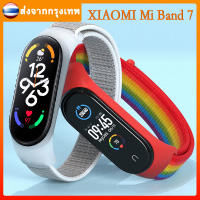 【พร้อมส่งจากไทย】สายนาฬิกา mi band 7 สมาร์ทวอทช์ Smart Watch band7 สายเสริม Xiaomi Mi Band 7 Nylon silicone TPU สายสำรอง Miband7 สาย แบบไนลอน