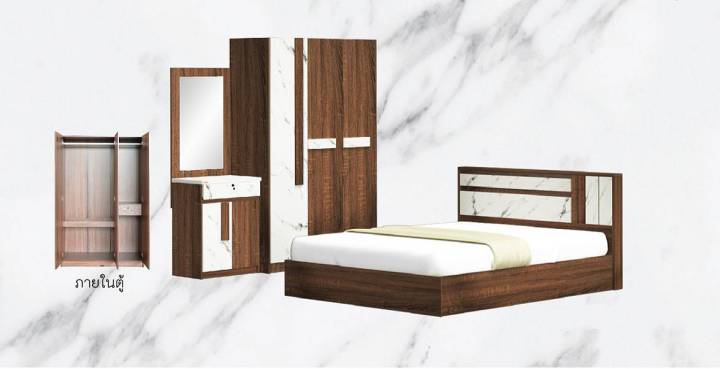 shop-nbl-ชุดห้องนอน-swan-5-6-ฟุต-model-bts-501-bts-601-ดีไซน์สวยหรู-สไตล์ยุโรป-ประกอบด้วย-เตียง-ตู้เสื้อผ้า-โต๊ะแป้ง-แข็งแรงทนทาน