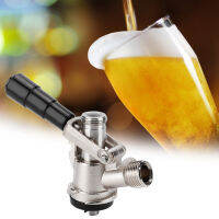 Keg Coupler S Type เครื่องจ่ายเบียร์สดพร้อมวาล์วระบายความดันความปลอดภัย Home Brewing System