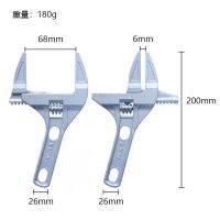 （Conbo metals） Universal Short Shank ประแจเปิดขนาดใหญ่อลูมิเนียมอัลลอยด์ปรับ Snap Grip Wrench Spanner ห้องอาบน้ำ Repair Hand Tools