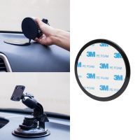 【HOT】1Pc 78Mm Round BlackDashboard Suction Cup Mount Base Adhesive Disc ForTablet GPS Stand Holder