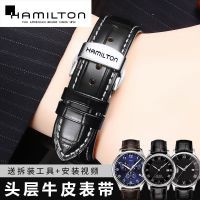 Hamilton Hamilton สายหนัง Khaki Aviation Frogman Jazz Butterfly Buckle Watch Chain 20 22mm