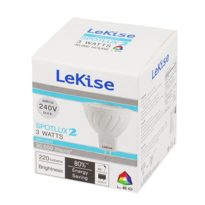 หลอดไฟ-led-lekise-mr16-spotlux2-3-วัตต์-daylight-gu5-3-สีขาว-ส่งเร็วส่งไว-มีเก็บเงินปลายทาง